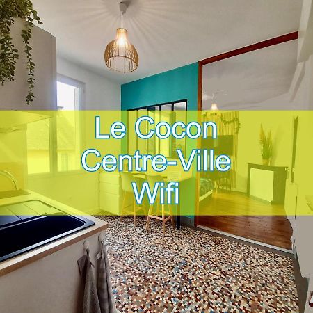 Le Cocon Apartment Rennes Ngoại thất bức ảnh