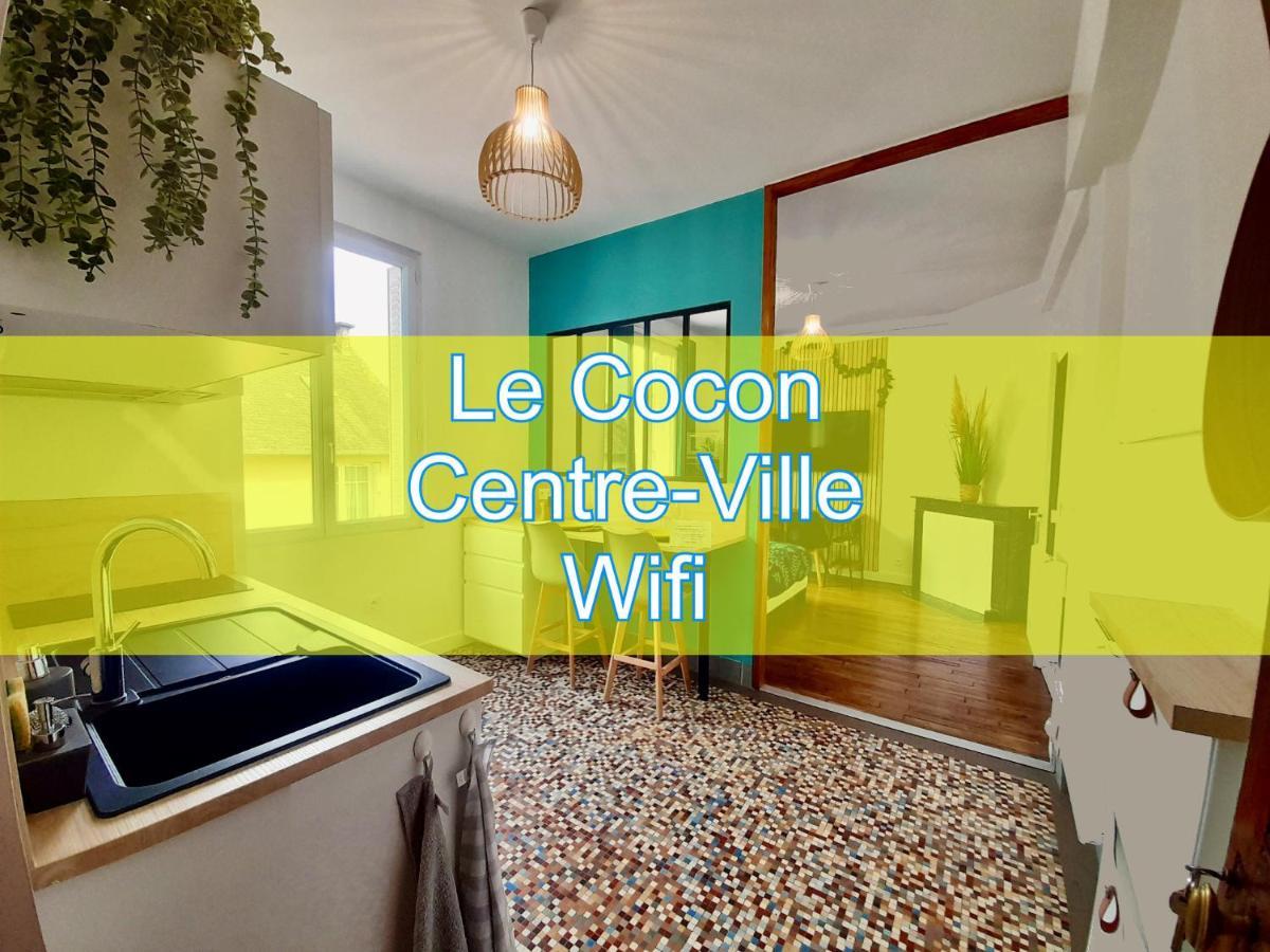 Le Cocon Apartment Rennes Ngoại thất bức ảnh